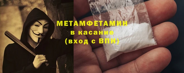 стафф Богданович